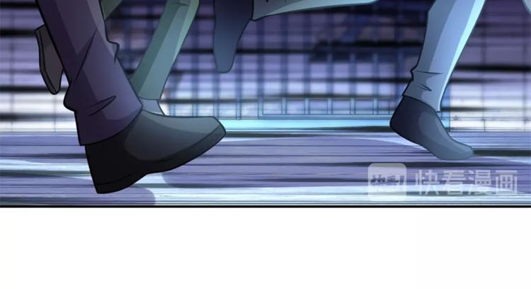 Super System Chapter 48 Gambar 16